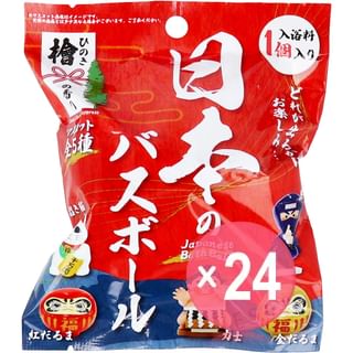 SK Japan - Japanese Bath Ball (x24) (Bulk Box)