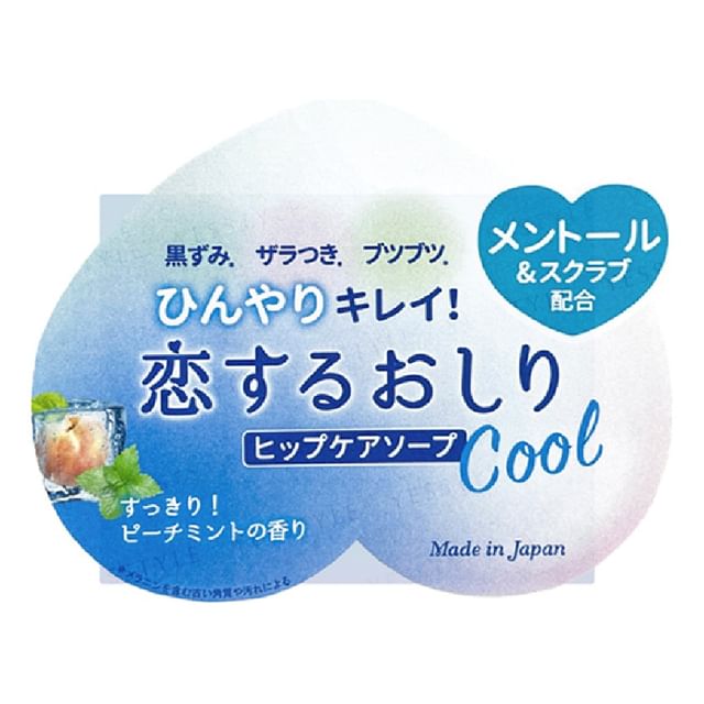 Pelican Soap - Loving Butt Hip Care Cool Peach Mint Soap | YesStyle