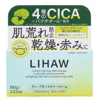 LIHAW-Deep Moisture Cream