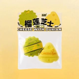 lishu - Pinch Series - Durian Cheese Finger Powder Puff