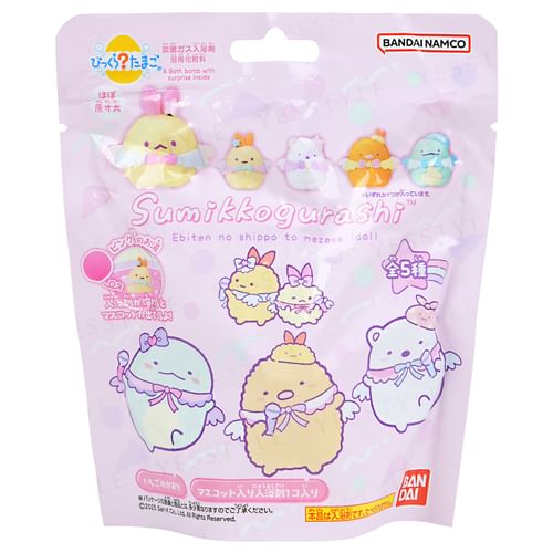 Bandai - San-X Sumikko Gurashi Bikkura Tamago Ghost Night Bath