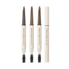 CLIO Sharp So Simple Brow Pencil 3 Colors 03 Neutral Brown