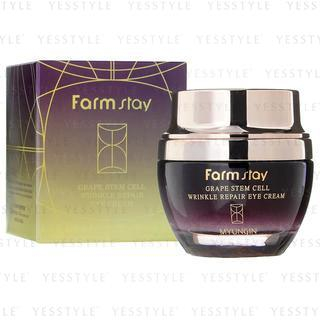 stem cell eye cream