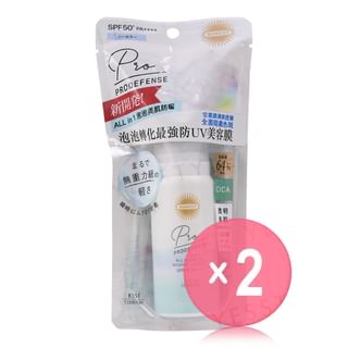 Kose - Suncut Prodefense All In One UV Mousse Light Up SPF 50+ PA++++ 2pcs Bundle Set