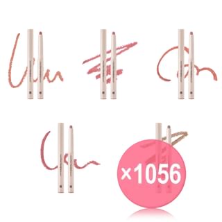 MERZY - Mood Over Smudging Lip Pencil - 5 Colors (x1056) (Bulk Box)