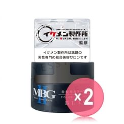 TENSTAR - Men's Beauty Gear Color Styling Wax Black 2pcs Bundle Set