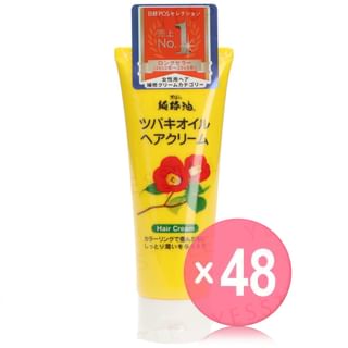 KUROBARA - Camellia Oil Hair Cream (x48) (Bulk Box)