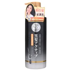 Rohto Mentholatum - 50 Megumi Anti Grey Conditioner