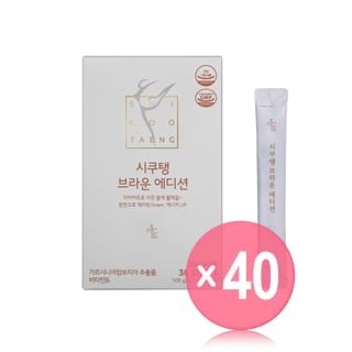 KOPHER - SHI KOO TAENG Brown Edition (x40) (Bulk Box)