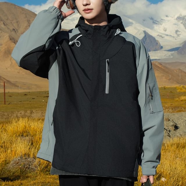 YERGO-Hooded Two Tone Zip Windbreaker