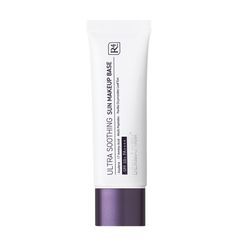 DERMAFIRM - Ultra Soothing Sun Makeup Base R4