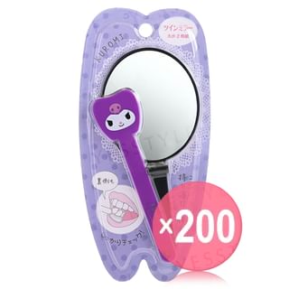 ASUNAROSYA - Sanrio Kuromi Twin Mirror (x200) (Bulk Box)