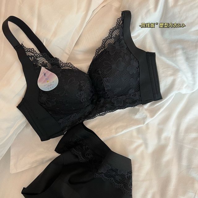 Black & Silver Bra & Panty Set - Kiss Me Lips – wholesalecamel