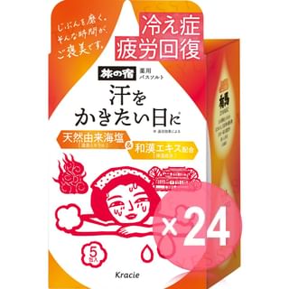 Kracie - Tabinoyado Medicinal Sweating Bath Salt Set (x24) (Bulk Box)