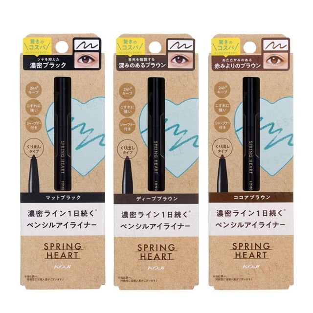 Koji-Spring Heart Long Lasting Eyeliner