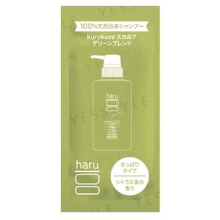 haru - Kurokami Scalp Shampoo Sachet Green