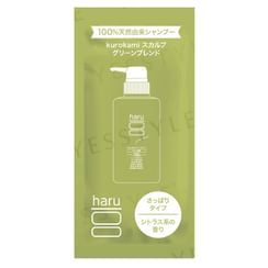 haru - Kurokami Scalp Shampoo Sachet Green
