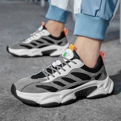 Auxen - Chunky Lace Up Sneakers Auxen - Chunky Lace Up Sneakers