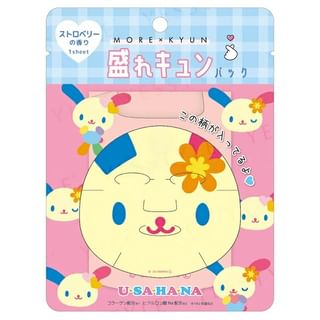 CRUX - Sanrio Usahana Morekyun Face Pack