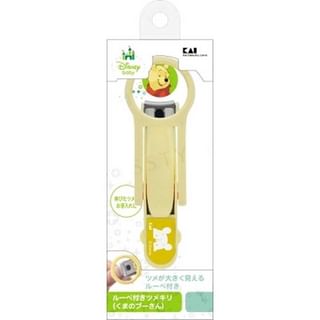 KAI - Disney Winnie the Pooh Nail Clippers with Loupe