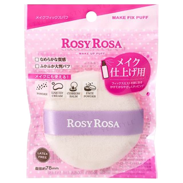 Chantilly-Rosy Rosa Make Fix Puff