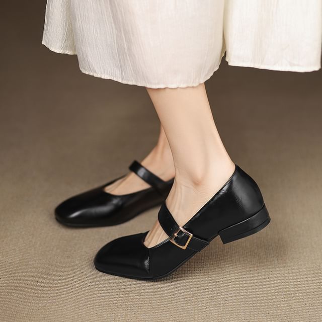 Megan-Square Toe Mary Jane Pumps