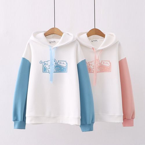 Oversized hoodie online kawaii