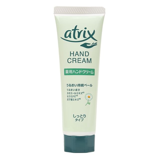 Kao-Atrix Hand Cream