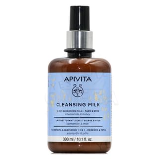 APIVITA - 3 In 1 Cleansing Milk Chamomile & Honey