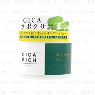 CICA RICH - All In One Gel