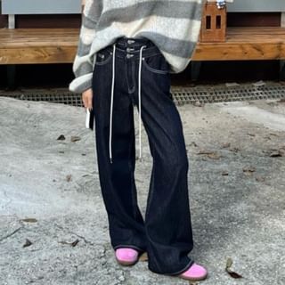 Jesong-High Waist Wide Leg Jeans