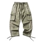 REISK - Camo Print Panel Cargo Pants | YesStyle