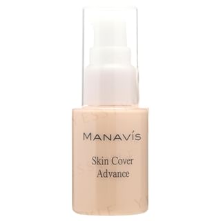 MANAVIS - Skin Cover Advance Coverage Lotion SPF 15 PA++