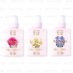 Fernanda - Fragrance Body Soap 300ml - 3 Types