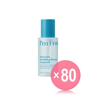I'm from - Seaweed Soothing Booster Ampoule (x80) (Bulk Box)