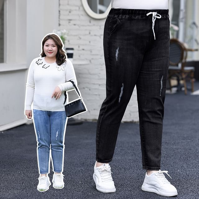 tropibreeze-Drawstring Waist Ripped Washed Tapered Jeans