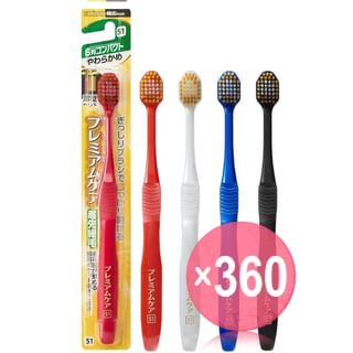 EBISU - Premium Care Toothbrush 6 Row Compact Soft No.51 (x360) (Bulk Box)