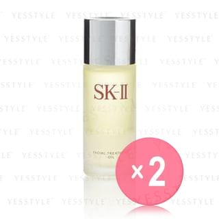 SK-II - Facial Treatment Oil 2pcs Bundle Set