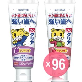 Sunstar - Kids Toothpaste (x96) (Bulk Box)