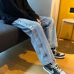 Groove Tower - Wide-Leg Jeans Groove Tower - Wide-Leg Jeans