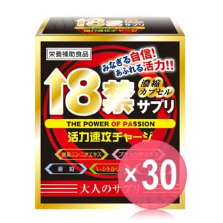 FINE JAPAN - R18 Capsule For Passion (x30) (Bulk Box)