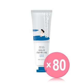ROUND LAB - Birch Juice Hand Cream (x80) (Bulk Box)