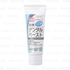 DHC - Dental Paste