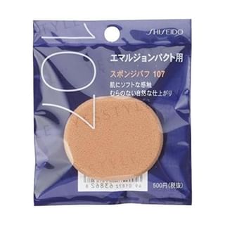 Shiseido - Sponge Puff For Emulsion Pact 107