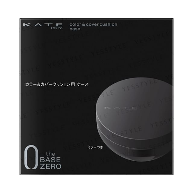 Kanebo-Kate Color Cover Cushion Case