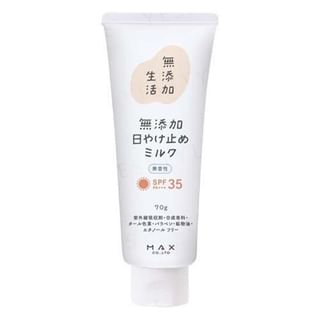MAX - Mutenka Seikatsu Additive-Free Sunscreen Milk SPF 35 PA+++
