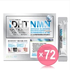 JBIOLAB - NMN Hair Growth Formula DHT Super Blocker (x72) (Bulk Box)