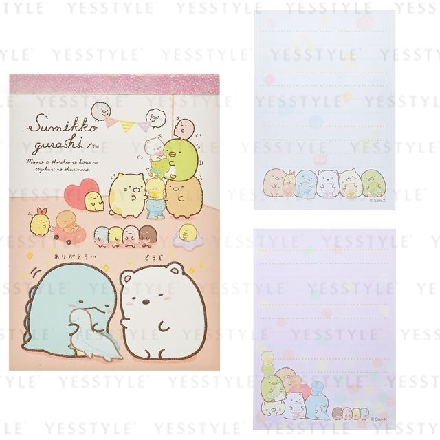 Sumikko Gurashi 学習パソコン Amazon.co.jp: Sega Toys Mouse Ikemase! Sumikko Gurashi