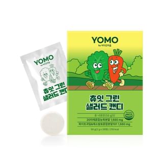 Vitamin village - Yomo Chew It Green Salad Candy