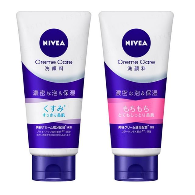 Nivea Japan-Kremowy płyn do mycia twarzy